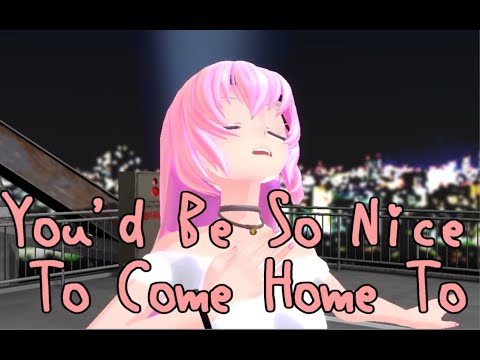 You’d Be So Nice To Come Home To [ジャズ名曲日本語詞 #3]