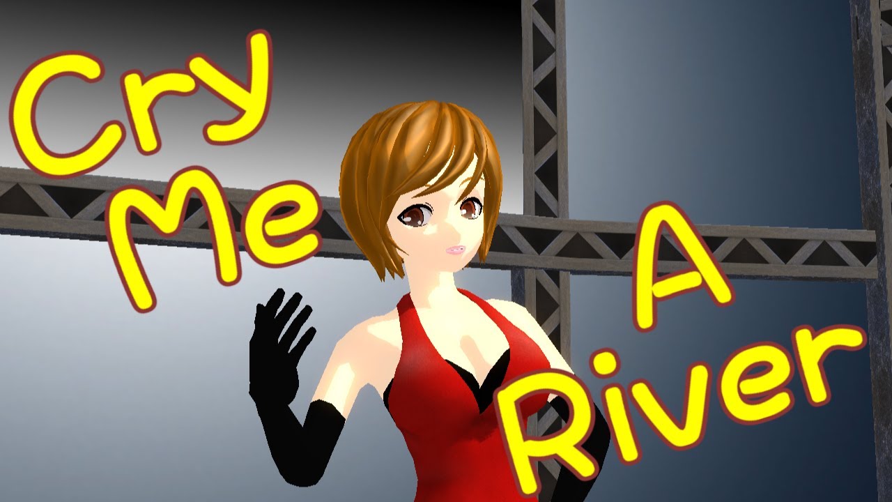Cry Me A River [ジャズ名曲日本語詞  vol.4]