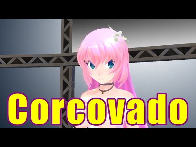 Corcovado [ジャズ名曲日本語詞 #5]