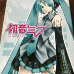 ボーカロイドの使い方をマスターしてボカロPになろう